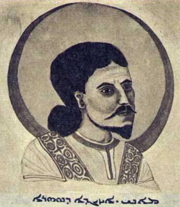 Основатель манихейства Мани (216-277).