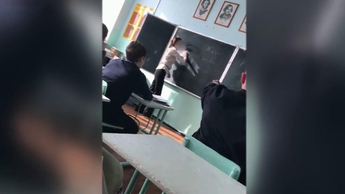 Скриншот, опубликованный учениками