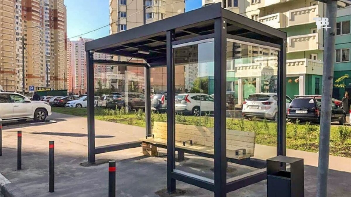 Остановка общественного транспорта