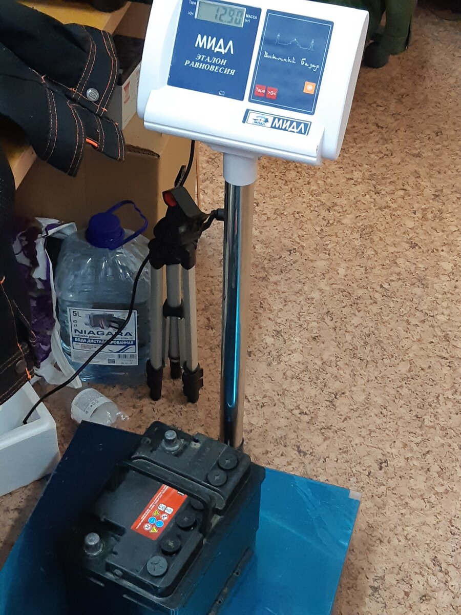 12,9Кг вес заряженной акб