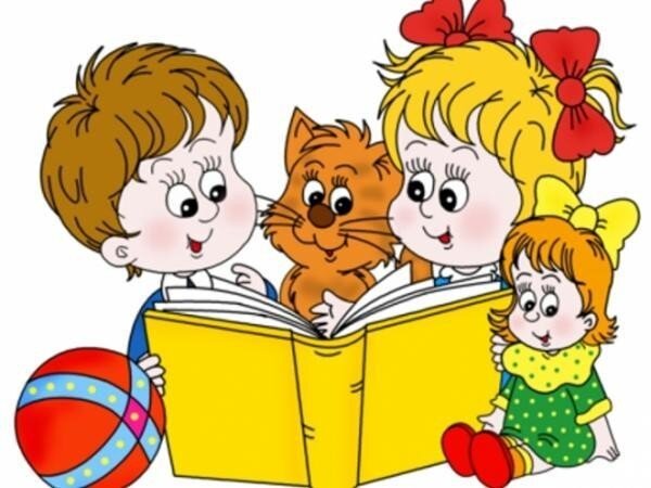 Читать всей семьей - самое лучшее лекарство