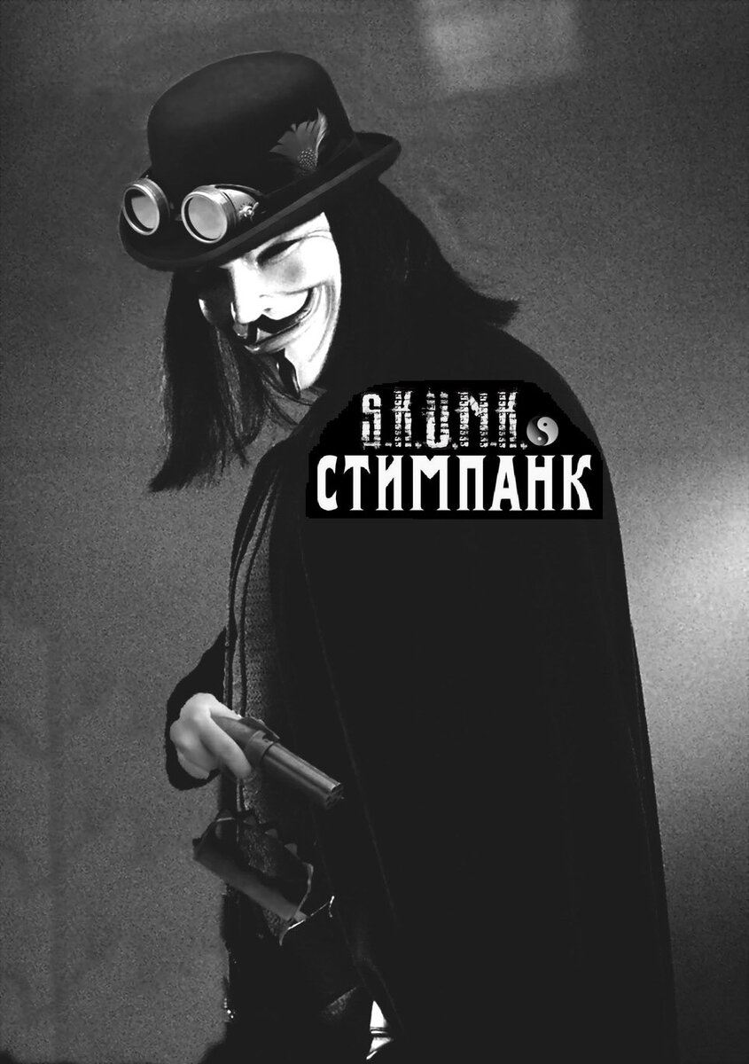 А вот и я!