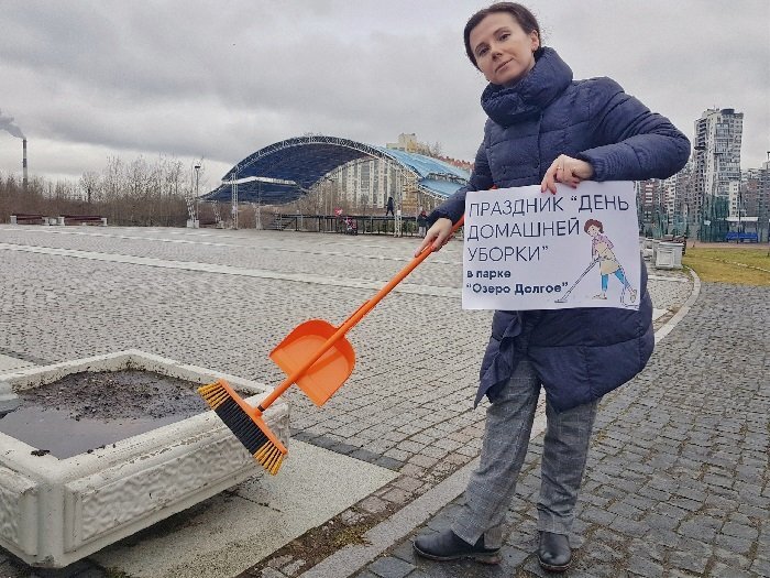 Флешмоб активистов для администрации Приморского района. Фото из ВК-группы  "22.02 | Митинг против сжигания мусора в Левашово" 