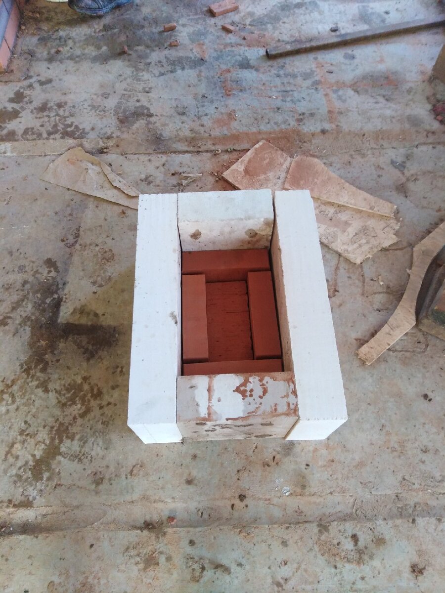 Готовая заготовка.