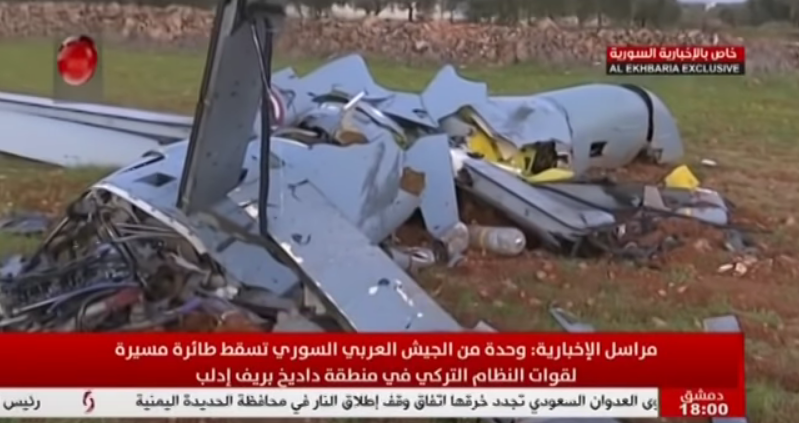 Сбитый в провинции Идлиб БПЛА "Аnka-S" ВВС Турции, снятый сирийским каналом новостей  (Syria Alikhbaria). Ссылка на репортаж приведена в тексте. 