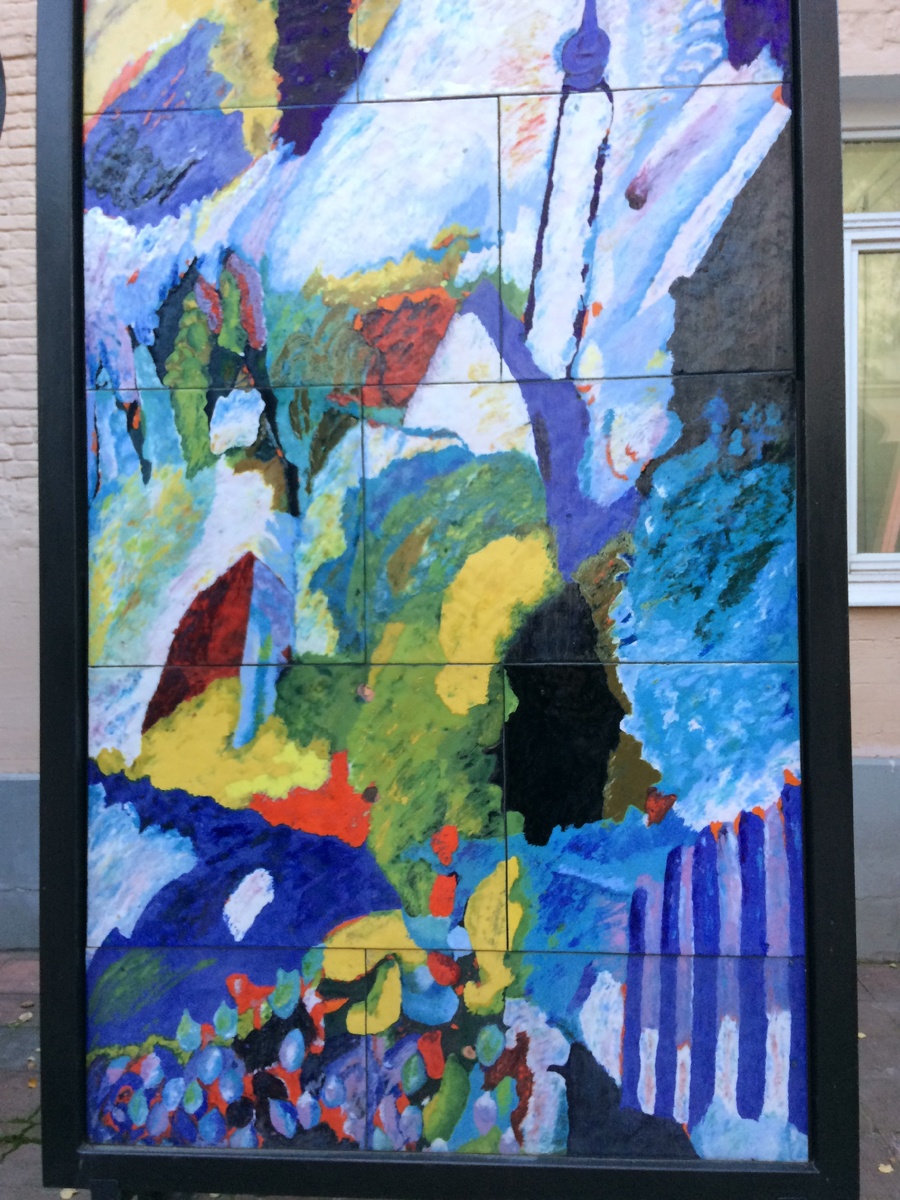 Из архива автора