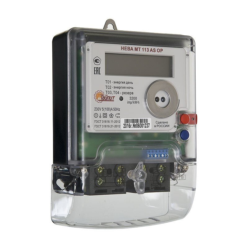 Электронный регистратор