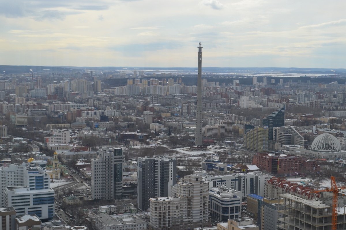 Екатеринбург (личное фото с небоскрёба "Высоцкий")