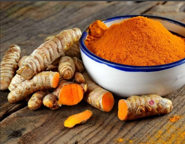 Куркума