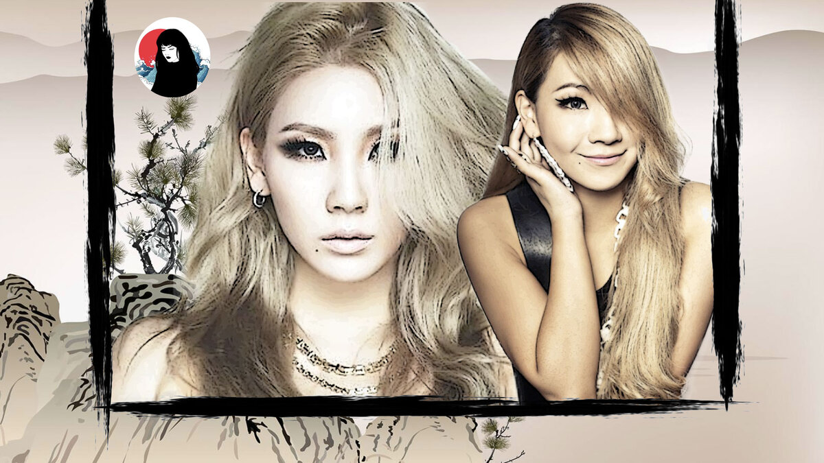 Cl korean singer. Cl lee chae rin. Tv pop cl. Tv pop cl. Tv pop cl.