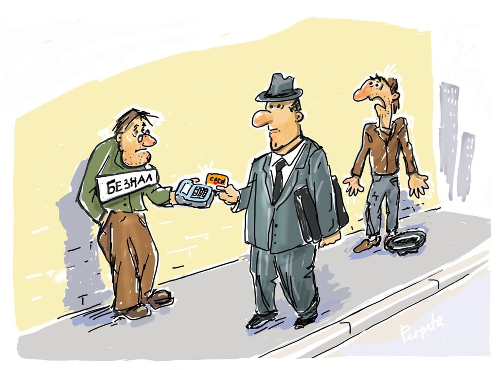 Фото из открытого источника