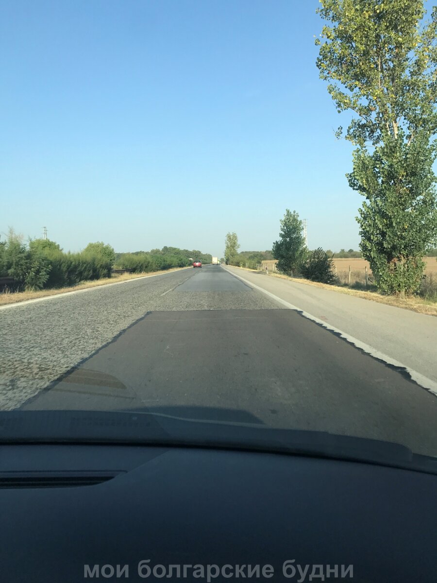 так себе дорога, вроде, перед границей с Сербией