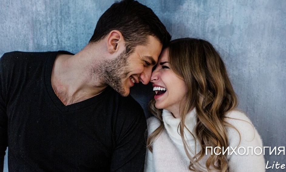 Советы для успешных отношений