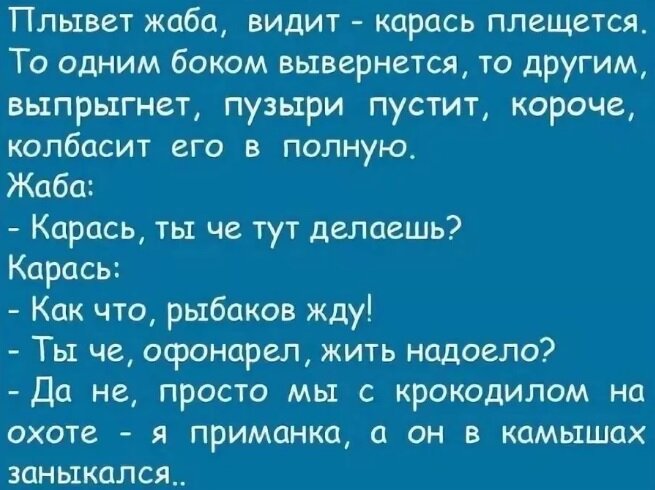 «Семья Кулагиных» — «Шумел камыш». Поем на кухне всей страной. Фрагмент выпуска от 