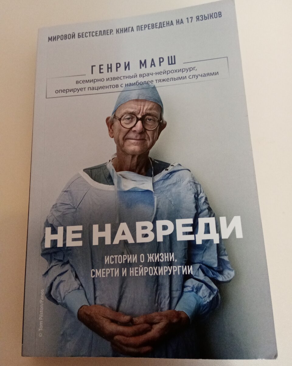 Вот она та, самая книга 😻