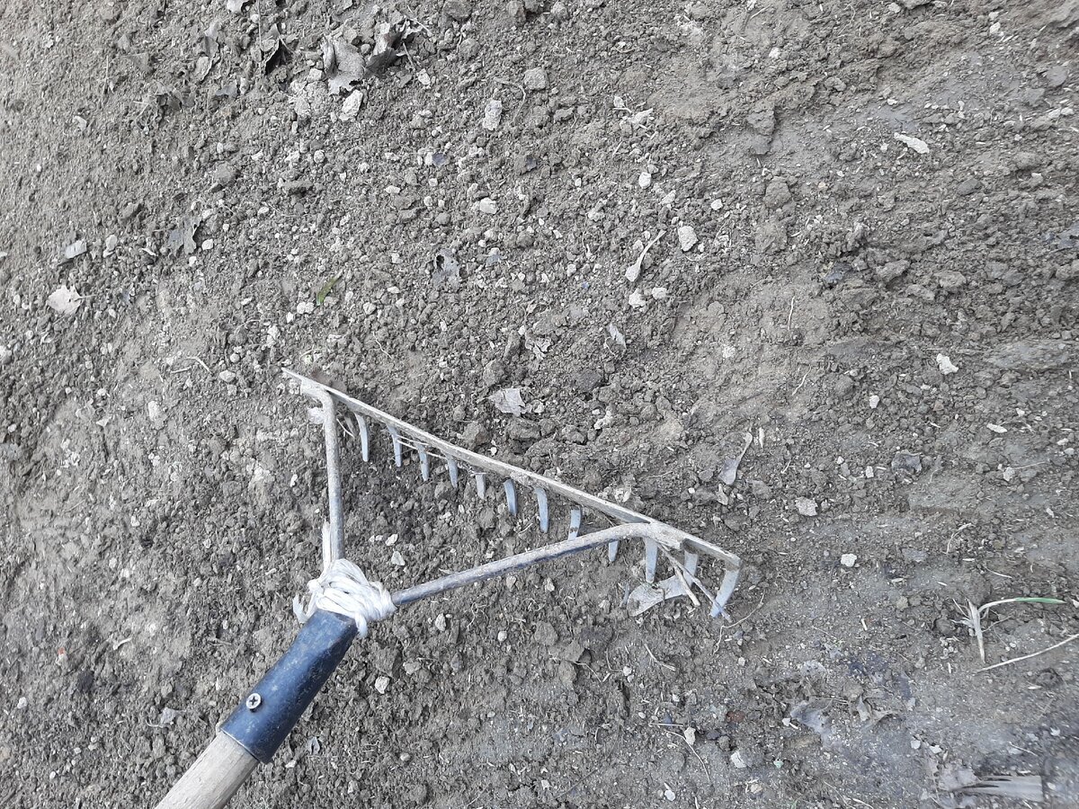 Рабочий инструмент 