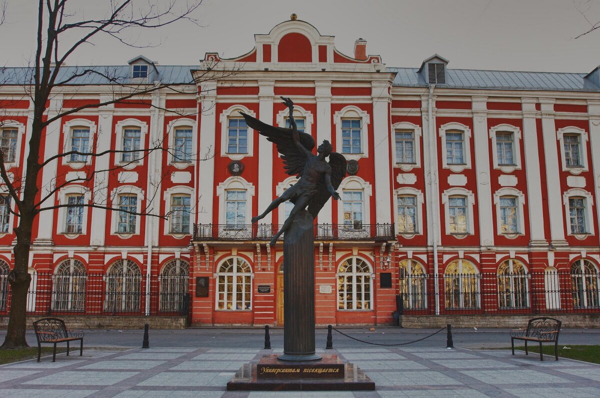 СПбГУ, главное здание (12-ти коллегий), фото из сети