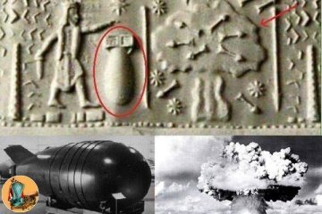 Картинка взята из открытых источников