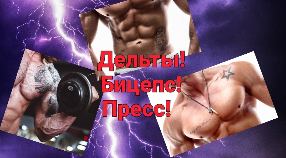 Источник: httpspixabay.com