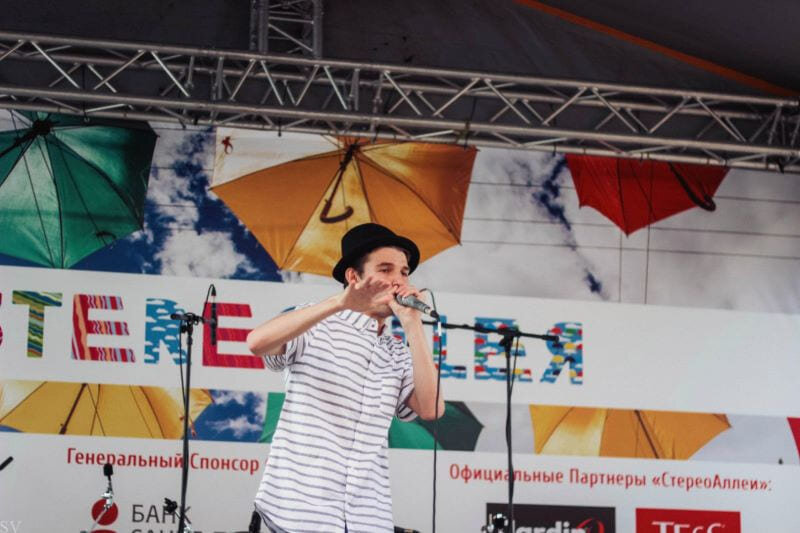 Женя Кичигин