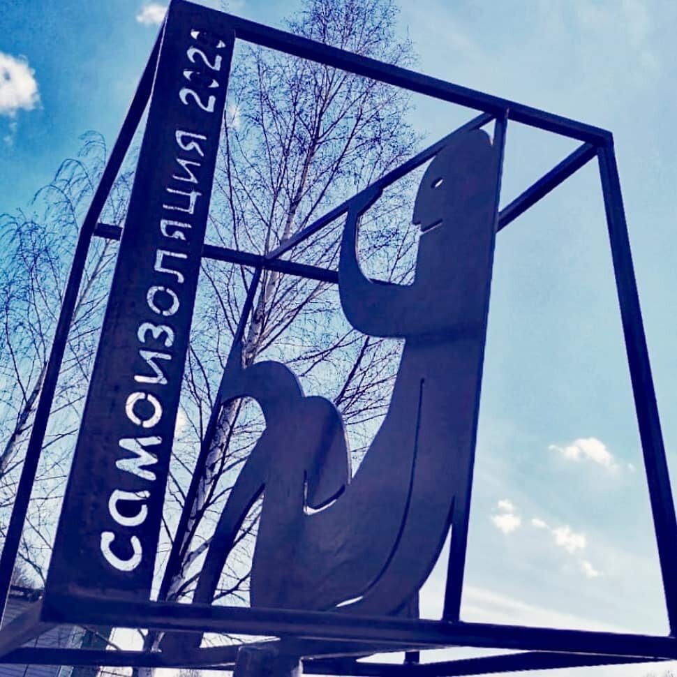 Фото из Интернета