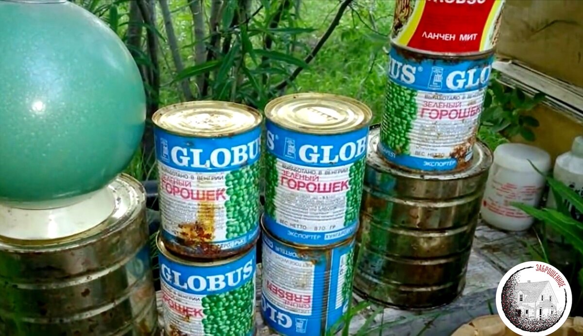 Всё подряд 🤦‍♂️