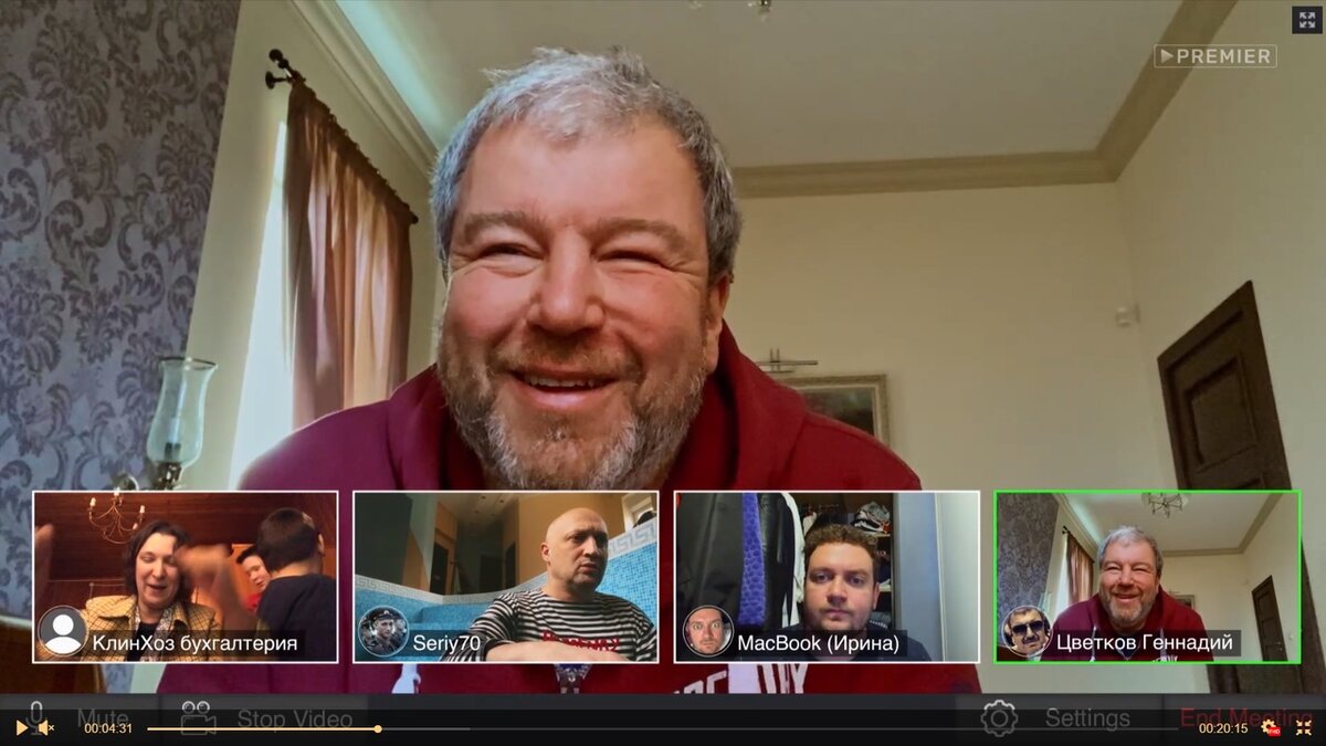 Фото : Кадр из сериала "СидЯдома"