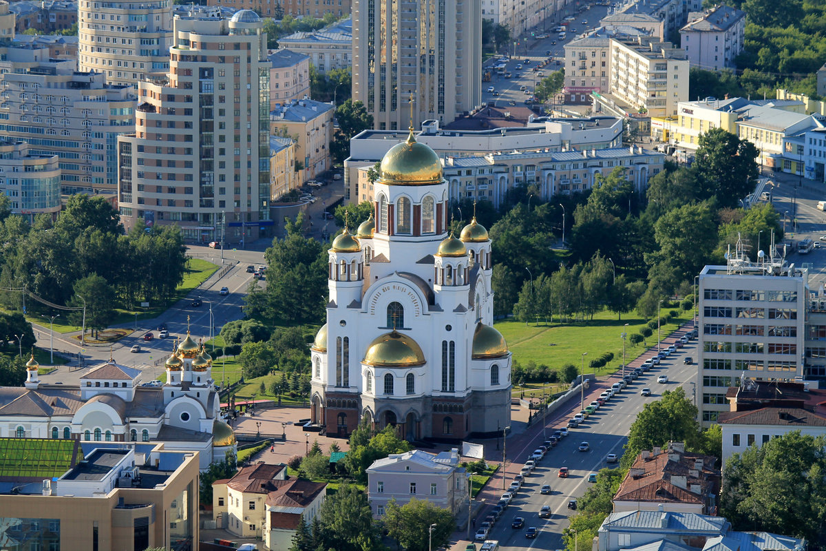 Екатеринбург. Фото из сервиса Яндекс Картинки