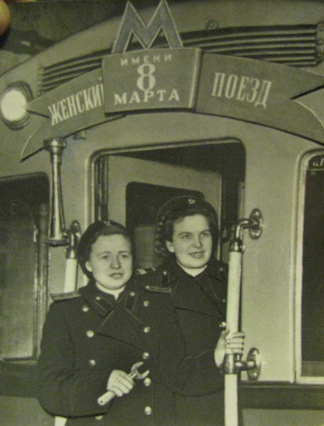 Единственная фотография, которую удалось найти 