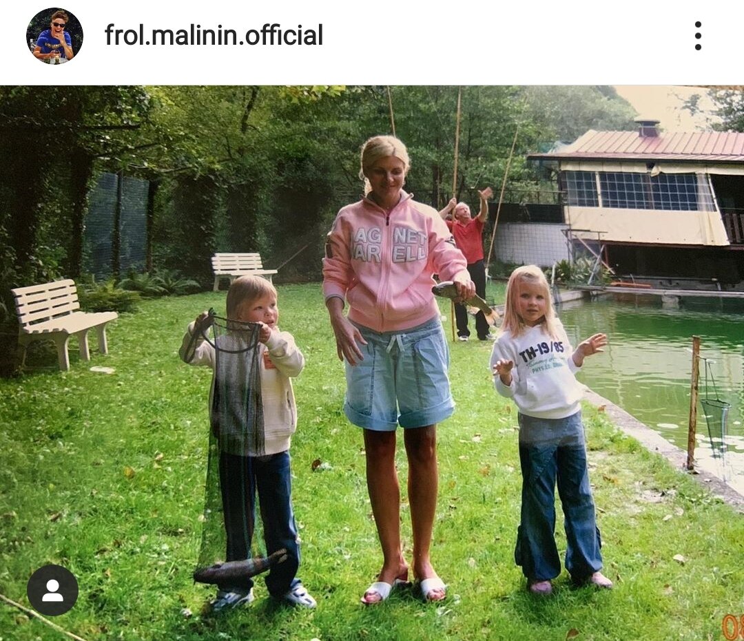 Эмма Малинина с детьми