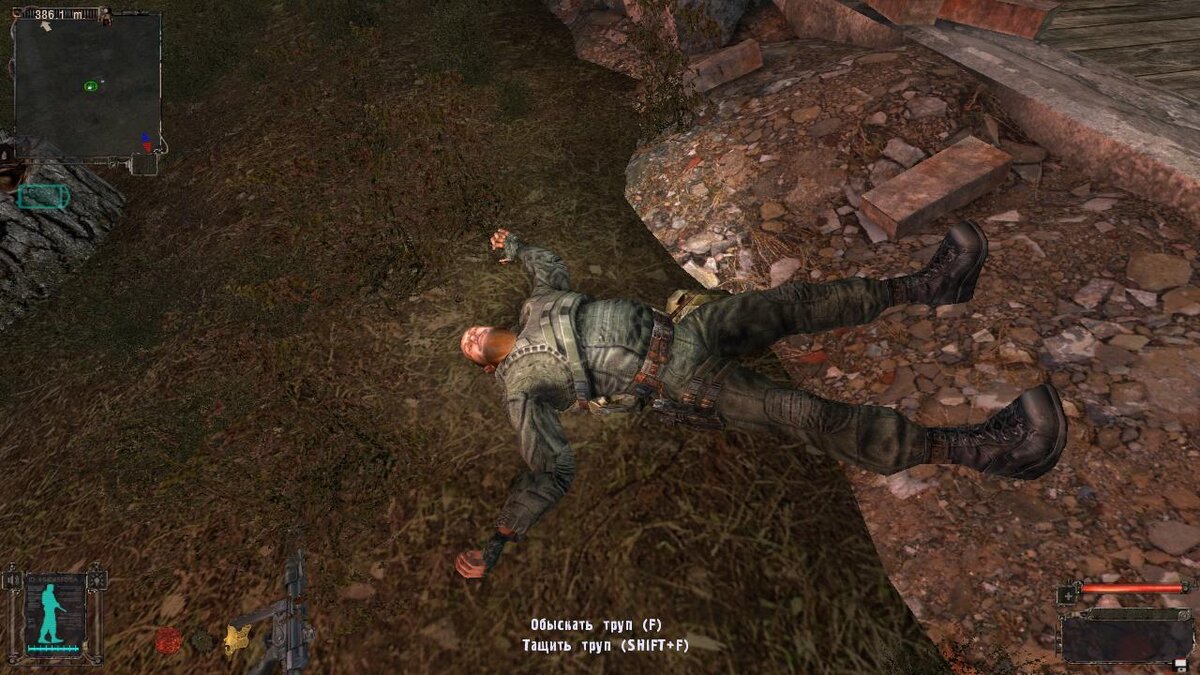 Еще не сломал S.T.A.L.K.E.R? Пропускаю X-18 и иду сразу в X-16. Как  активировать квест с лабораторией? | Убежище 