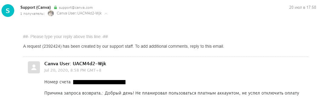 -2