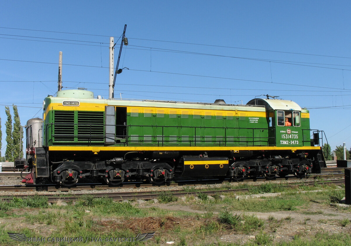 ТЭМ2-1473, Сальск, СКЖД.