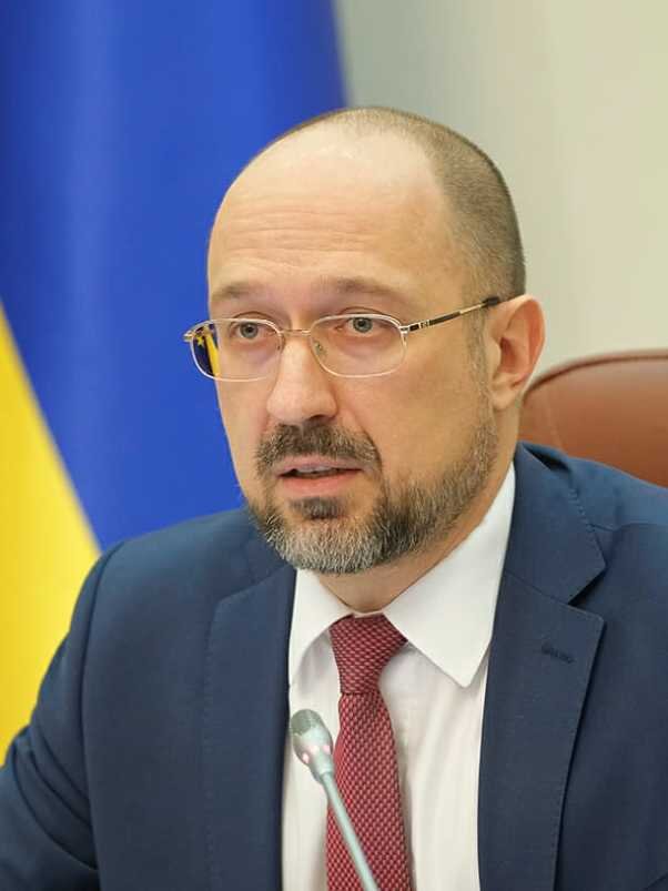 Денис Шмыгаль. Фото Википедия.