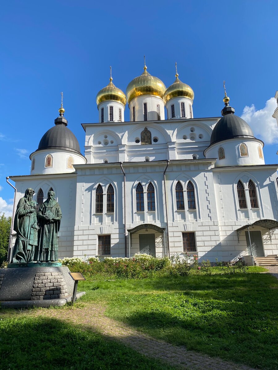 Достопримечательности дмитрова московской области фото