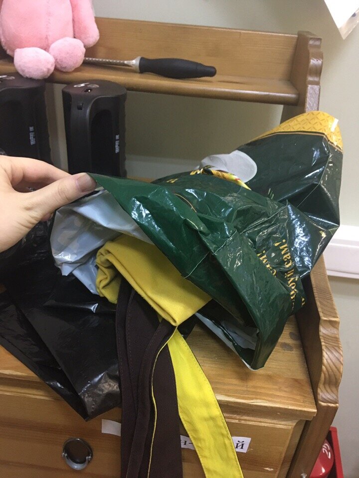 А вот и форма даже имеется 