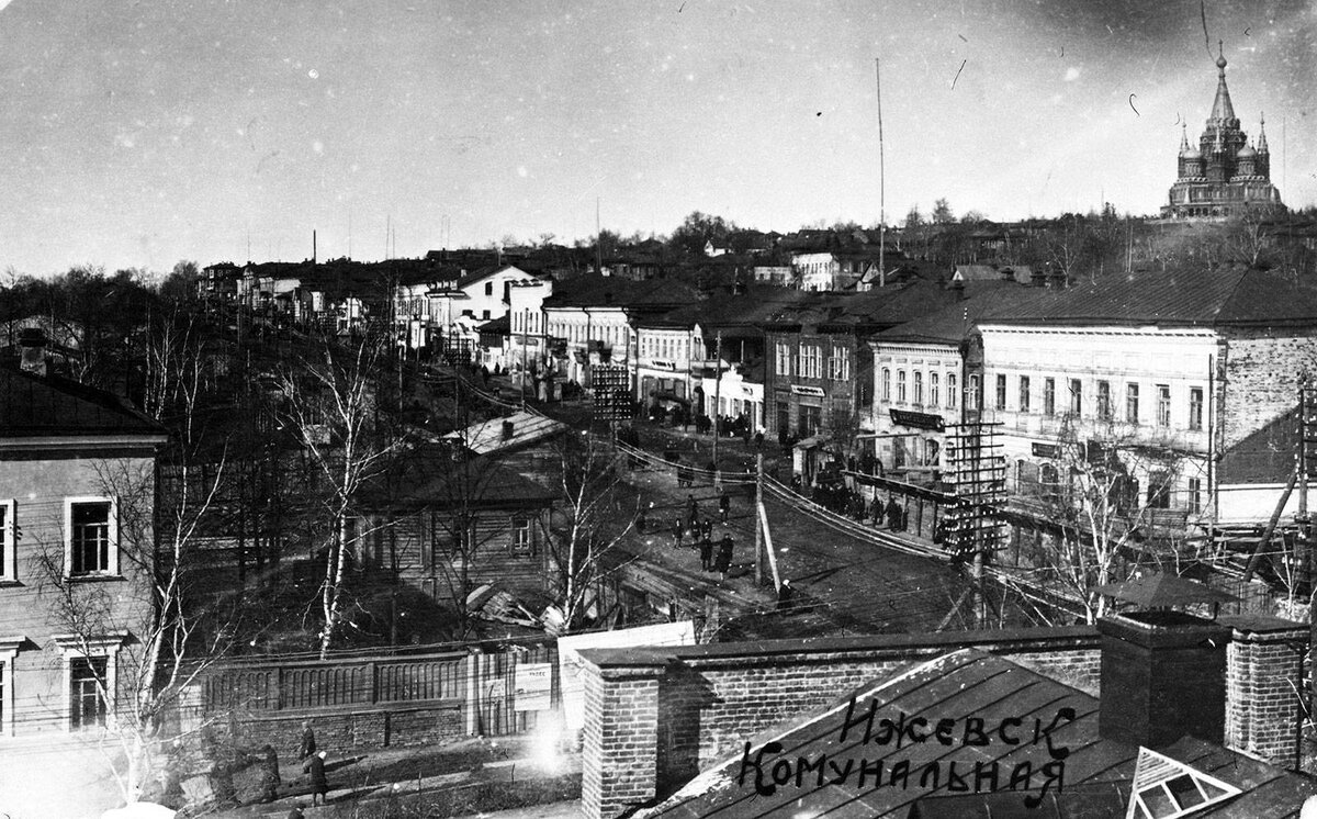Ижевск фото отзывы Великая татарская актриса. Жизнь в Ижевске History by Инородец Дзен
