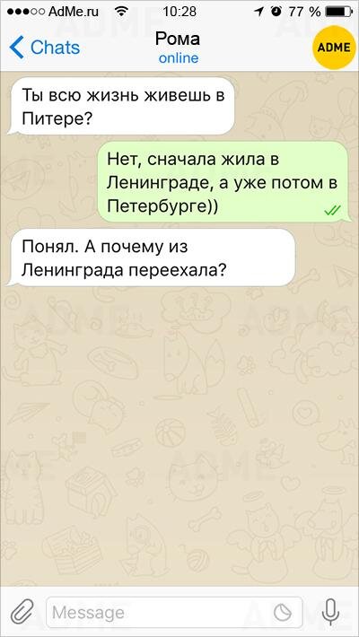 -2