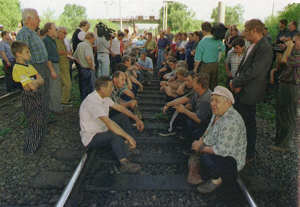 Соколов А.К. Советская политика в области стимулирования труда