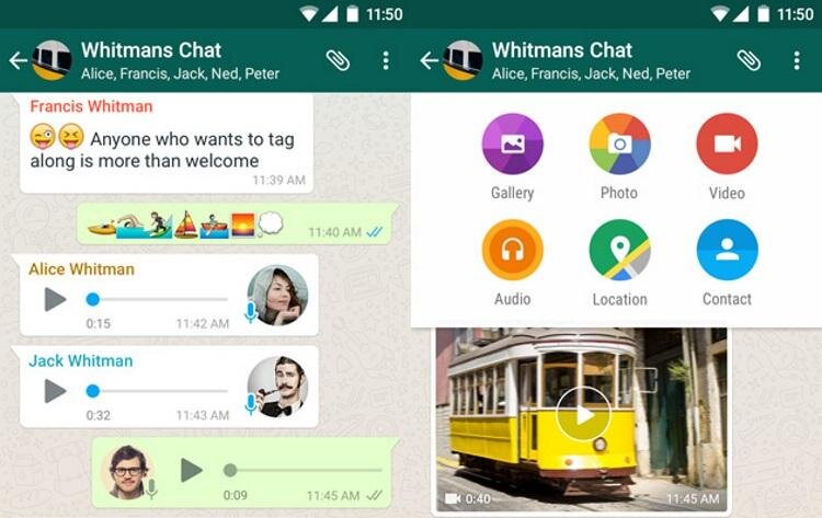 Групповой чат.