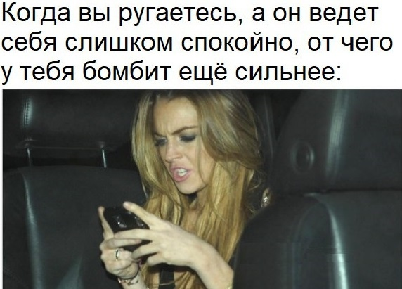 СКОРПИОН, Лев, ВЕСЫ, Рак, Дева, Овен