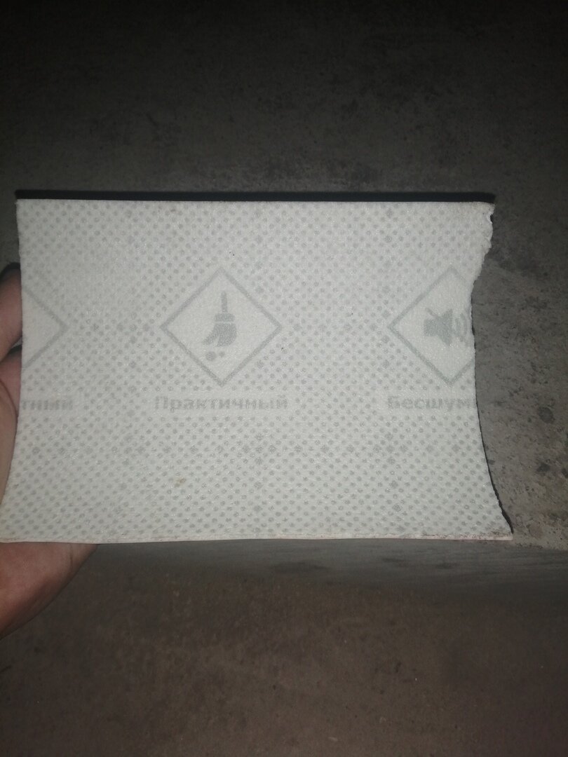 Особенно привлекло описание в дешевом варианте линолеума.