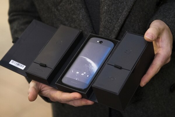 Фото РИА Новости\Рамиль Ситдиков