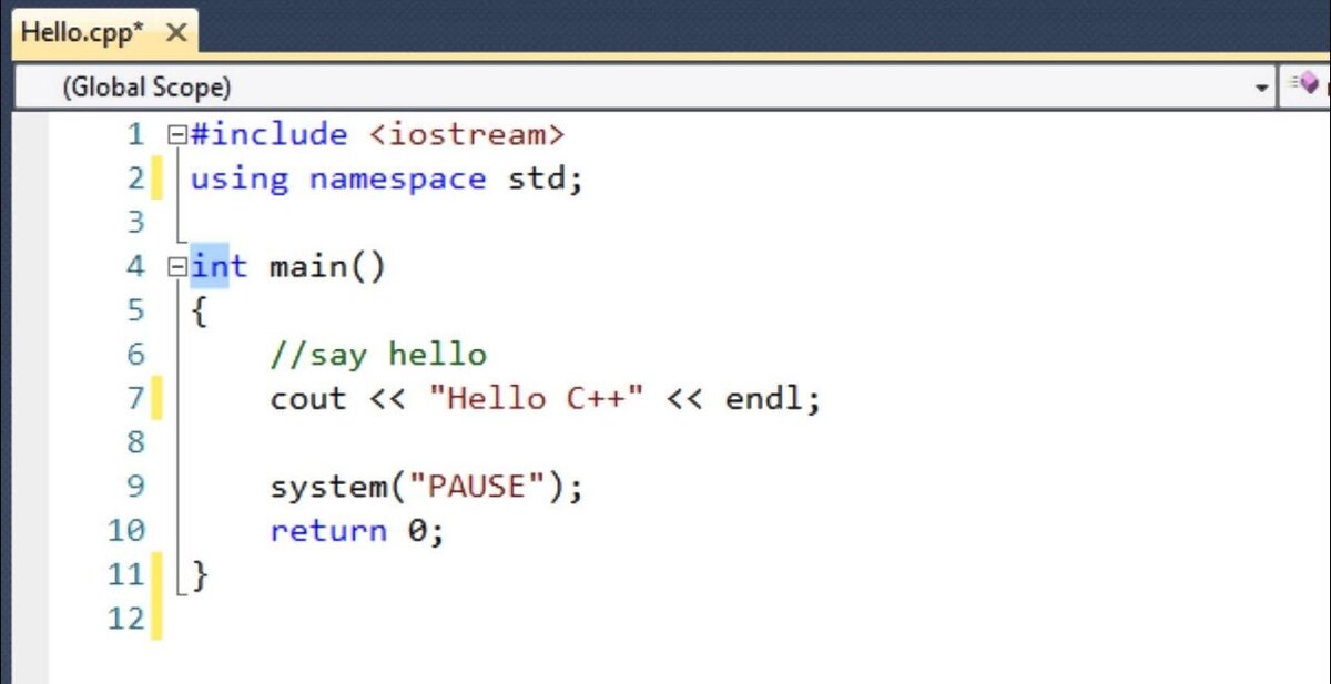 К примеру, так выглядит самый простой код типа «Hello world» на C++