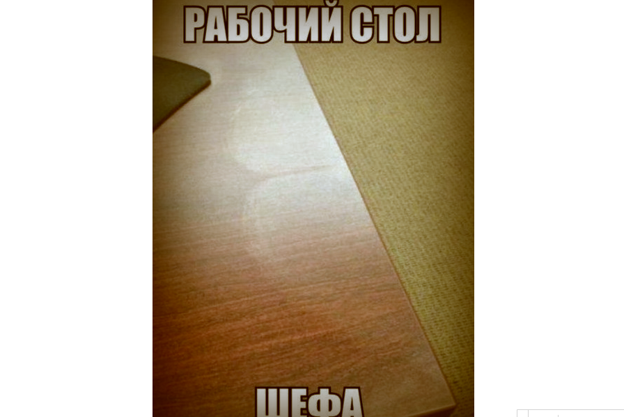 Для внимательных.