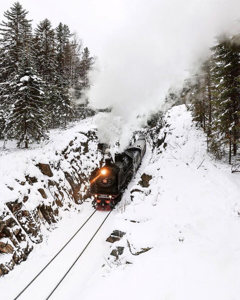 Рускеальский экспресс