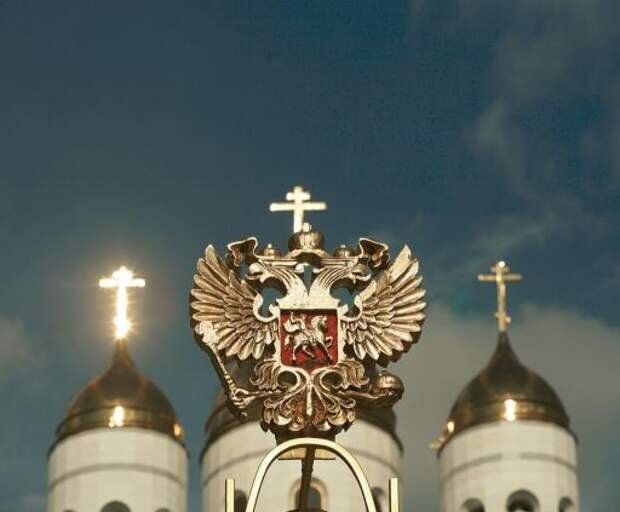 Власть и Церковь