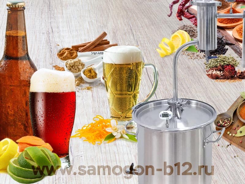 Быстрая ароматизация любого домашнего пива © Авторский коллаж