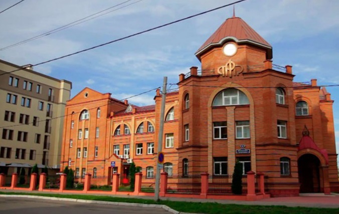 Помпезные дворцы Пенсионного фонда нужно передать детям, а сам ПФР упразднить, как ненужный3