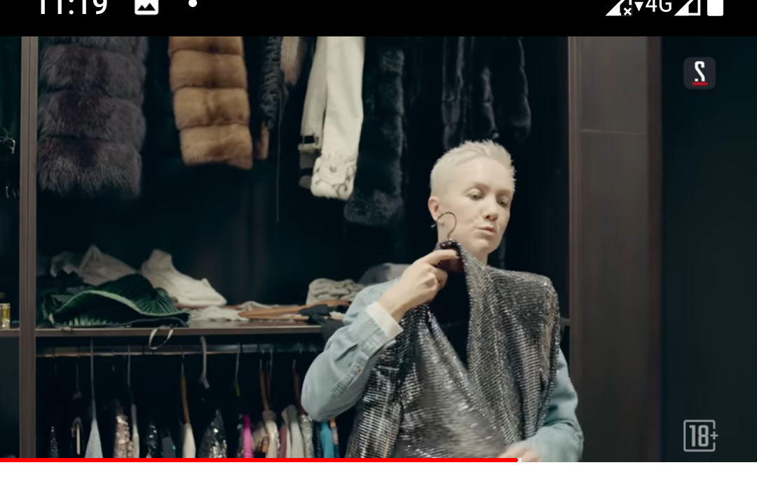 А вот мы видим ее сегодня